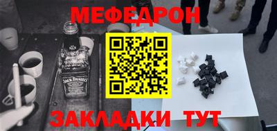 экстази Кандалакша