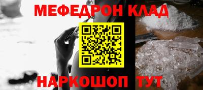 экстази Кандалакша