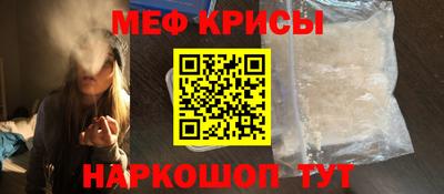 экстази Кандалакша