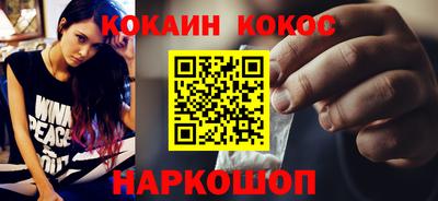 экстази Кандалакша