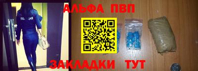 МДМА Камышлов