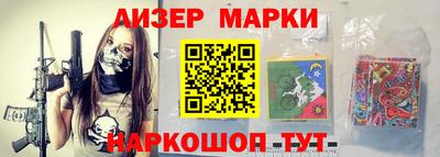 МДМА Камышлов