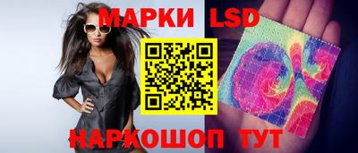 меф Канаш