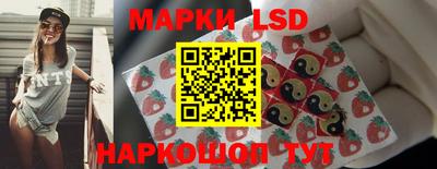 экстази Кандалакша