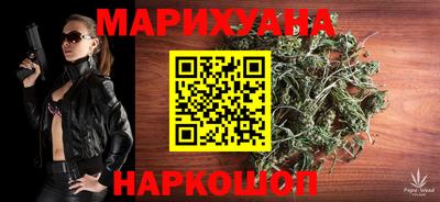 меф Канаш