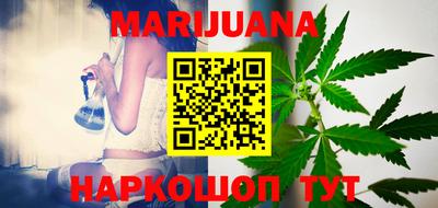 меф Канаш