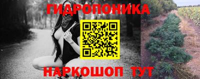 меф Канаш