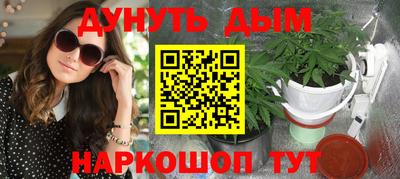 экстази Кандалакша