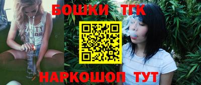 меф Канаш
