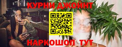 меф Канаш
