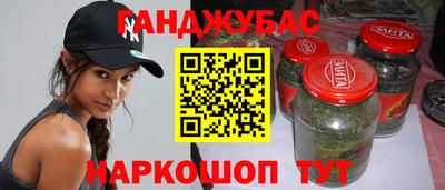 МДМА Камышлов