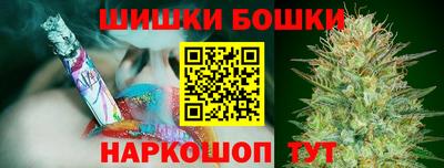 экстази Кандалакша