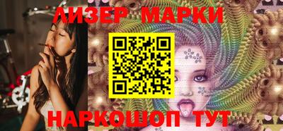 МДМА Камышлов