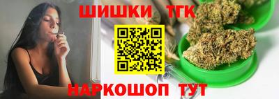 МДМА Камышлов