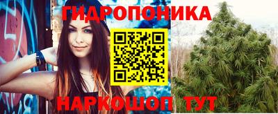 меф Канаш