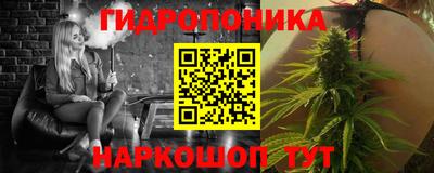 МДМА Камышлов