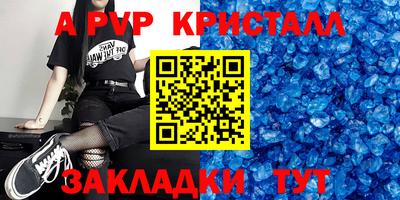 экстази Кандалакша