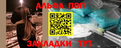 экстази Кандалакша