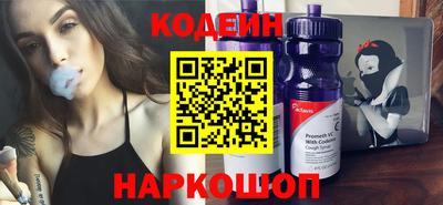 МДМА Камышлов