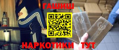 экстази Кандалакша