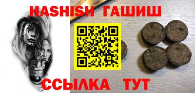 экстази Кандалакша