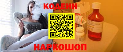 меф Канаш