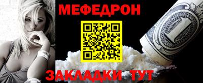 экстази Кандалакша