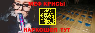 экстази Кандалакша